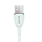 Wellmist Type-c Data Cable, Output 24W High-Speed Charging (WM28)